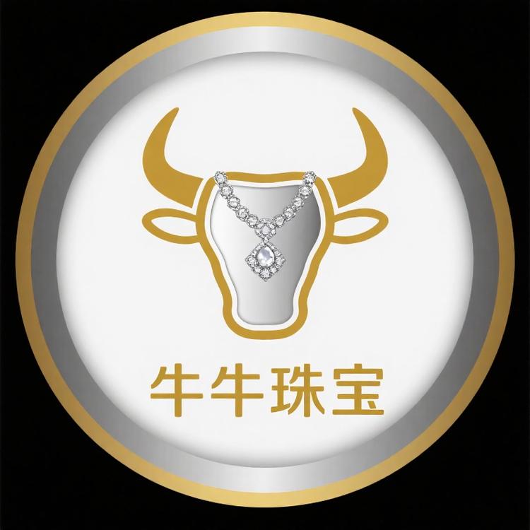 牛牛珠宝好物