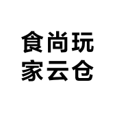 食尚玩家云仓