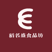 稻名盛食品坊