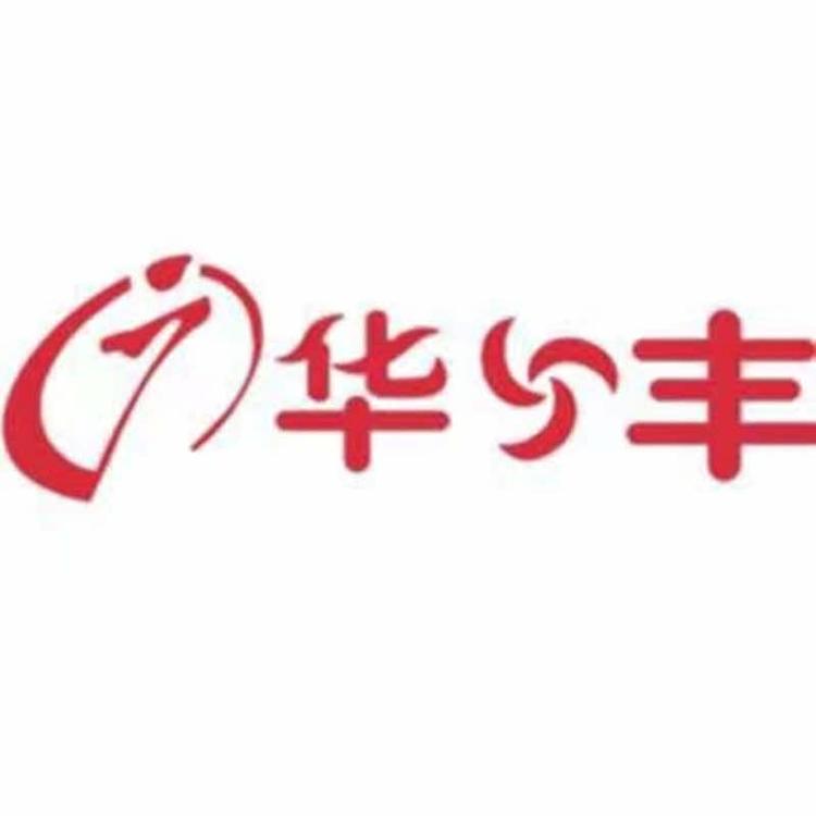 华丰石膏制品店