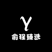 小程品质臻选