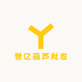 誉亿葫芦批发