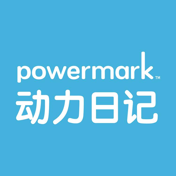 动力日记powermark运动营养