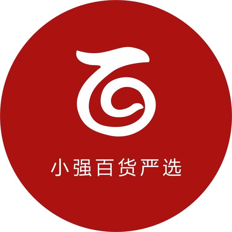 小强百货严选
