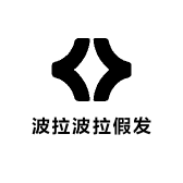 波拉波拉假发