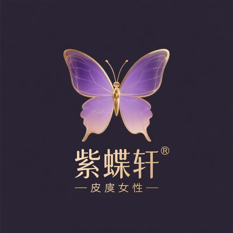 紫蝶轩轻奢真皮女鞋