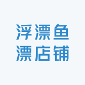 阿盧春夏秋冬浮漂