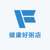 健康好粥店