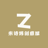 新手创意屋