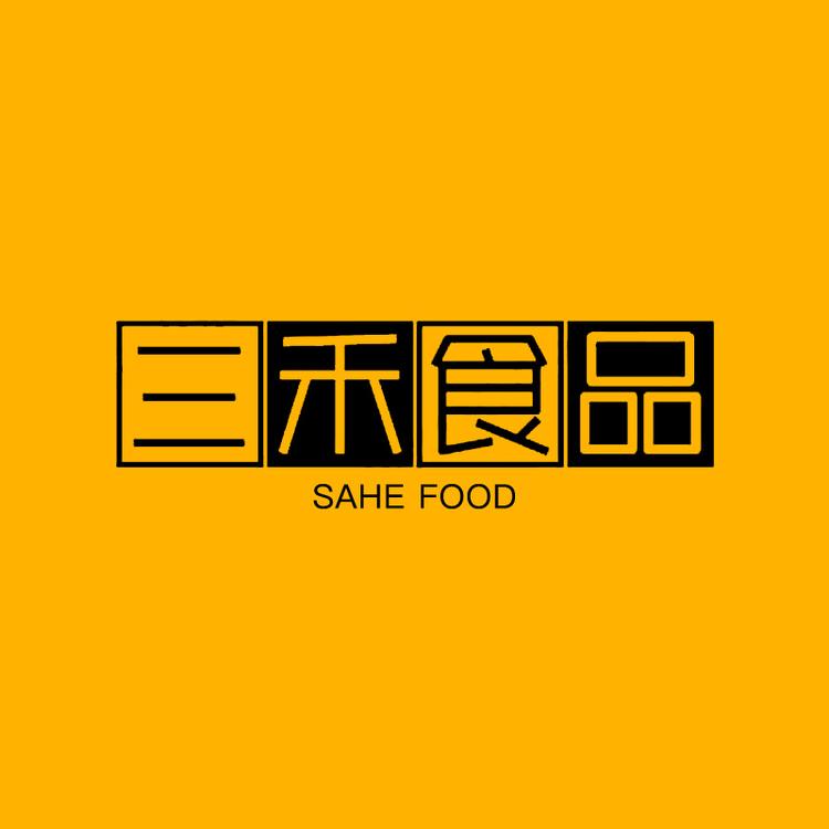 三禾食品铺