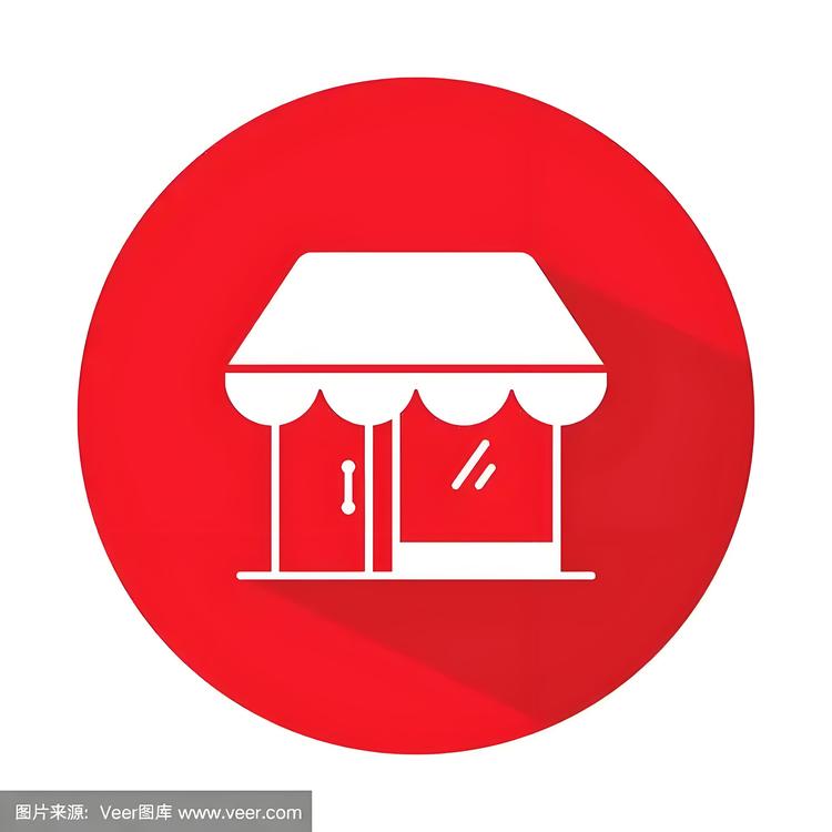 雪晶特色小铺子