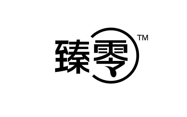 臻零优选
