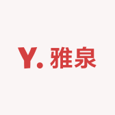 雅泉福鼎白茶批发