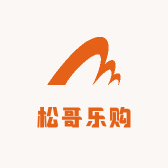 松哥乐购