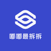 窝啾夭亿直拆