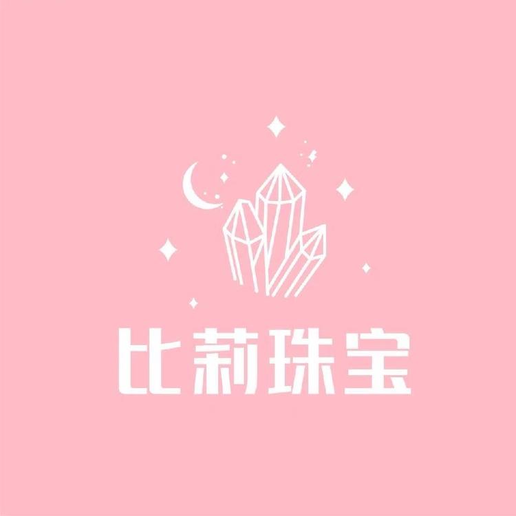 比莉手作屋
