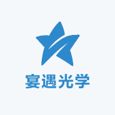 宴遇光学