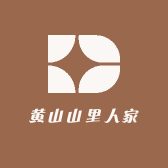 猴坑村私房茶