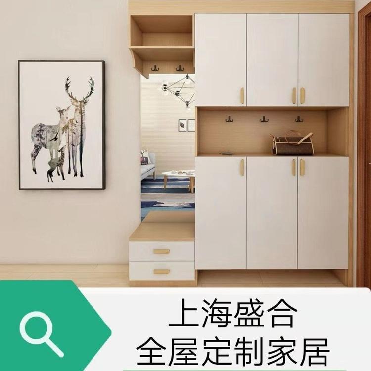 滨州梓惠建筑装饰材料有限公司的小店