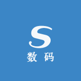 阿亮数码老店