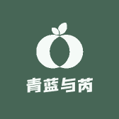 青蓝与芮潮流服饰精选