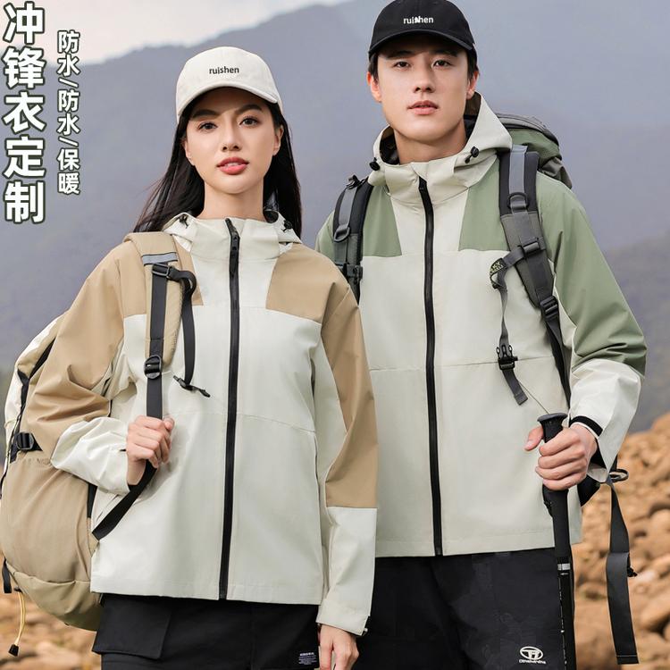 薇衣服饰