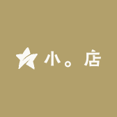 肖勇小店