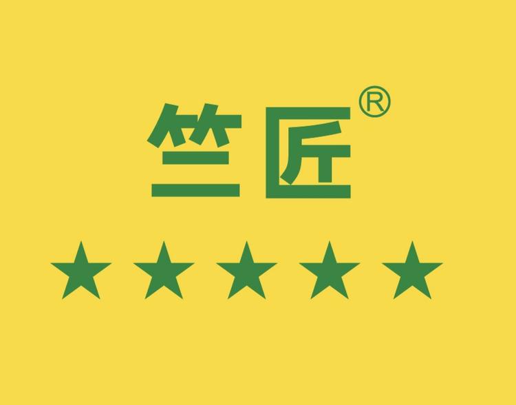 酒中仙专营店