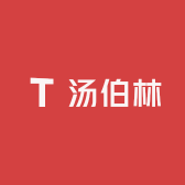 汤伯林观赏鱼养殖馆