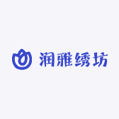润雅绣坊