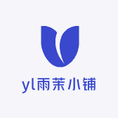 yl雨茉小铺