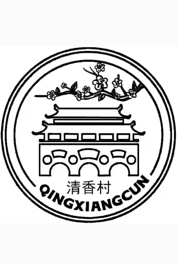 山西杏花村酒业股份有限公司