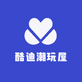 酷迪潮玩屋