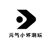 元气小坏潮玩社