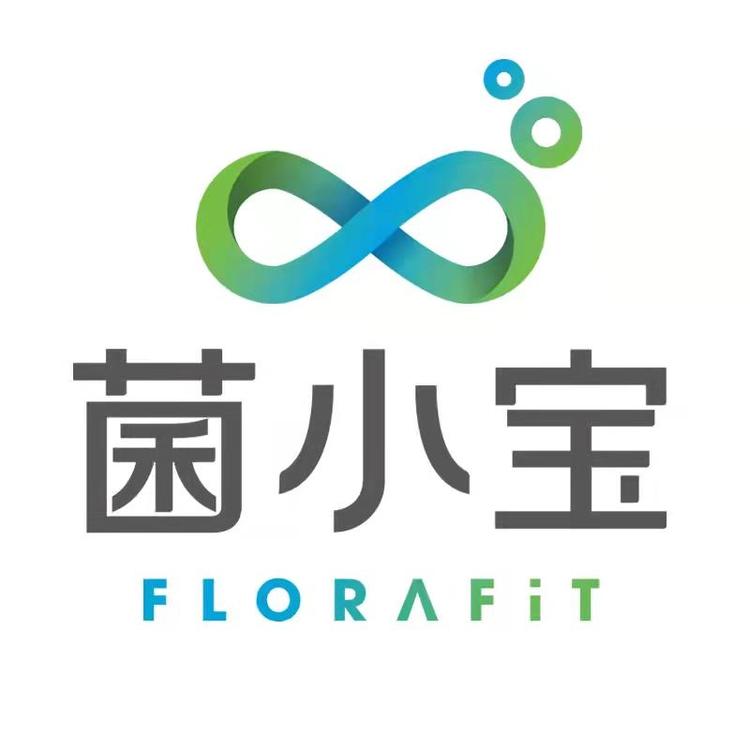 上海菌小宝健康科技有限公司
