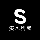 实木狗窝