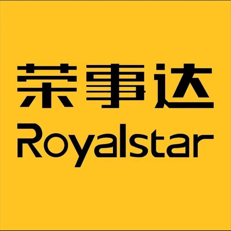 荣事达元选厨房电器专卖店