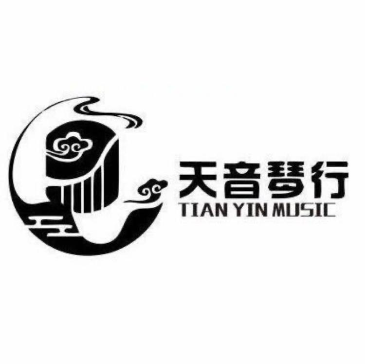 福州天音乐器