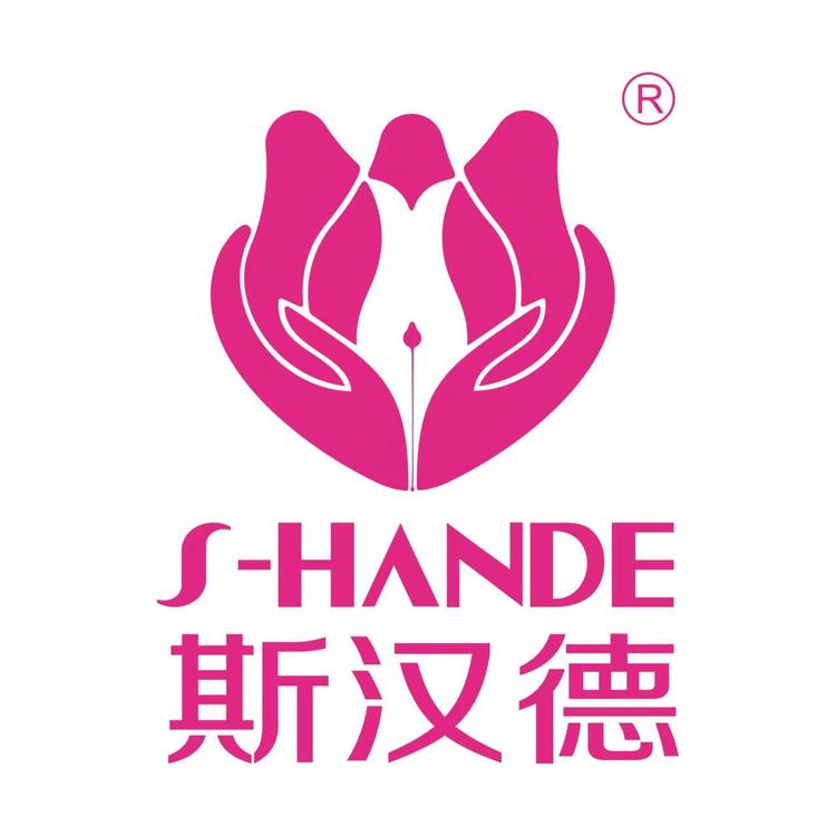 斯汉德成人用品旗舰店