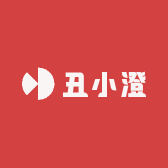 丑小澄优选