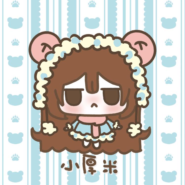 小厚米萌萌手作屋