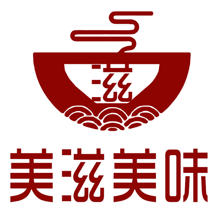 美滋美味食品店