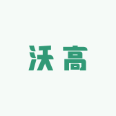 都匀沃高窗帘墙布