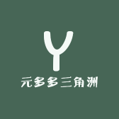 元多多三角洲