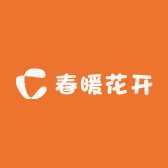 春暖花开品质铺子