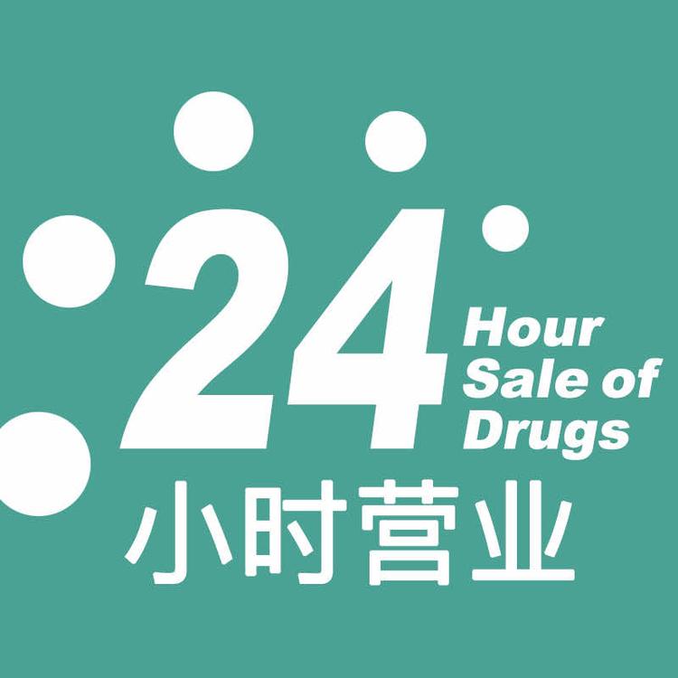 白山小矿首席装卸工