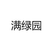沭阳禄寿福商贸有限公司