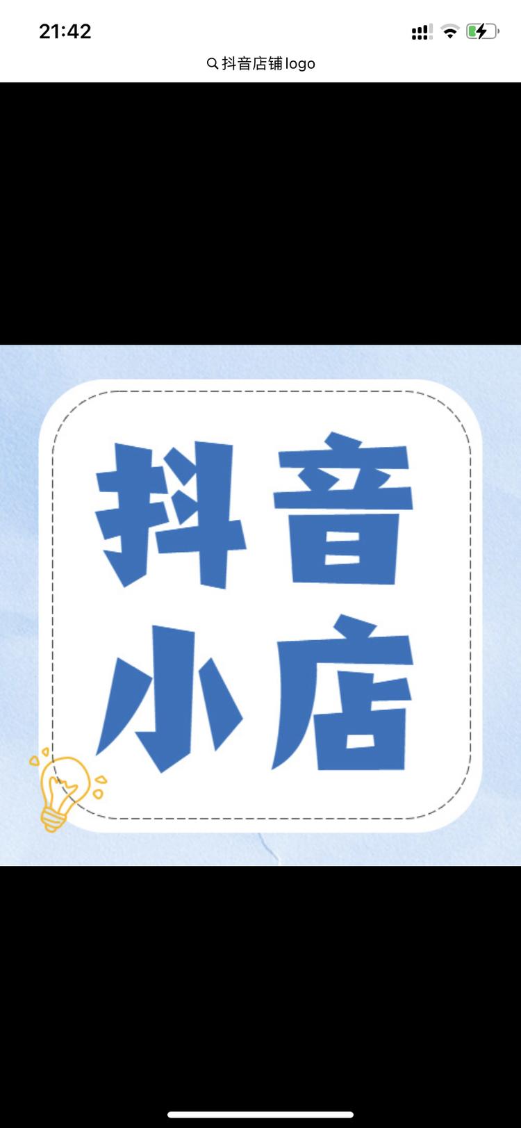 小小毛绒玩具厂家