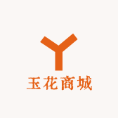 玉花商城