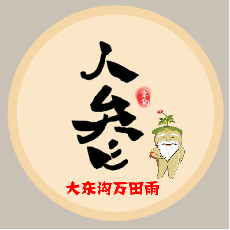 桓仁万田雨土特产店的小店